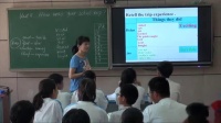 ӢZ꼉Unit 11  How was your school trip Section B 2a2cк^WУ