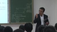 ДW˽̰꼉Եʮ18.1.2ƽ߅εж-