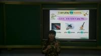 а꼉ӢZ Module 5 Unit 1 He is playing the suona,but the phone rings.OFʡn