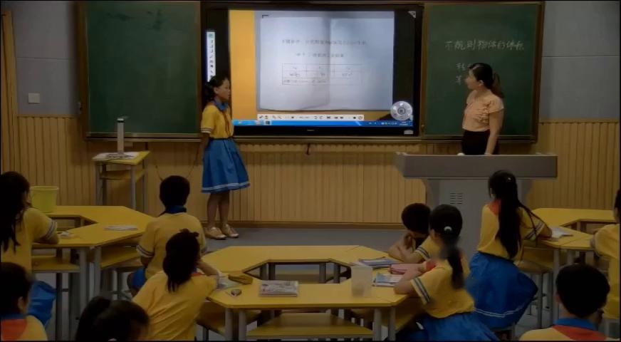 СWW˽̰꼉ԵԪQ}Ҏtwweʡn