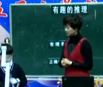 A|ʡһеʮÔ(sh)W(xu)(yu)|(zh)nеxᣨ2