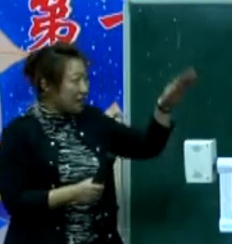 A|ʡһеʮÔ(sh)W(yu)|(zh)nLp2