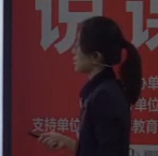 高中化學(xué)說課_雙液原電池鹽橋的實(shí)驗(yàn)改進(jìn)_杜老師