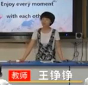 ʐۿհӢZ꼉Unit 7 The Food Festival Topic 3 I cooked most successfully Section Aʡ - 