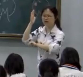 ʐۿհӢZ꼉(j)(c)Unit 6 Enjoying Cycling Topic 1 We're going on a three-day visit to Mount Taiʡ - 	