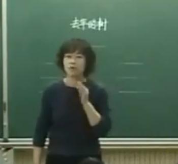 人教部編版小學語文三年級上冊第8去年的樹(第一課時)北京市- 豐臺區