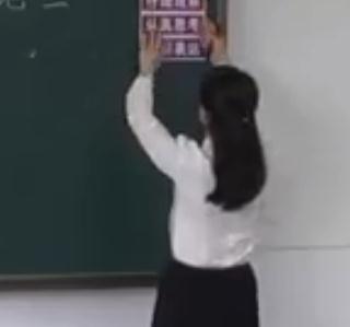 ˽̲СWZ꼉σԡZĈ@~\úշeۡʡ - Ϸ&#160;