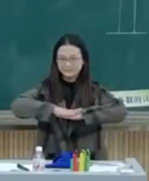 СWWһ꼉σԡ1120JRؑc - Ϫh