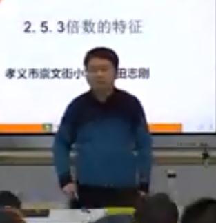 СW(xu)(sh)W(xu)꼉(j)σ(c)2.5.3(sh)ď(f)(x)_ɽʡ - 