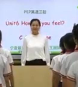 ˽̰PEPСWӢZ꼉σUnit 6 How do you feel part C Story timeʡn	