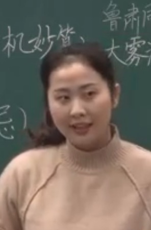 꼉ZğoģMný̌Wչʾݴy̲꼉ڶԪn
