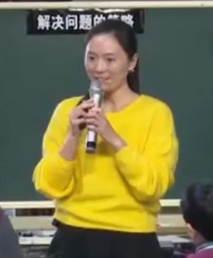 A|ʡһе17СW(sh)Wný̌Wչʾ^ĦnϺQ}Ĳԡėlx