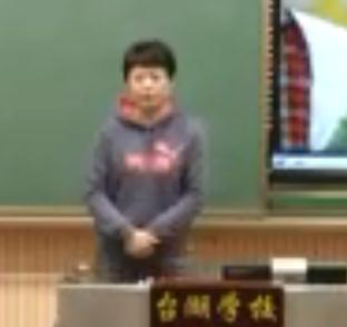˽̲Zİ꼉σԌ̌W(xu)ZҪB؞ - ͨ݅^(q)