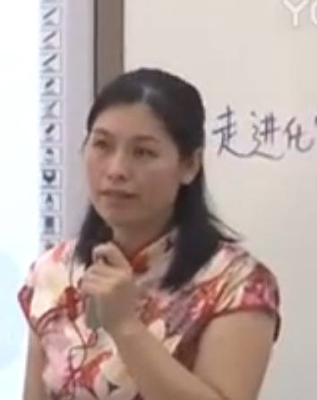 初中化學人教版九年級上冊第一單元課題3走進化學實驗室_廣東省 - 珠海