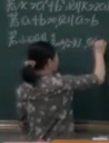 Д(sh)W(xu)˽An(bio)x1-1һ1.2֗lcҪl_Cʡ(yu)n