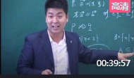 Д(sh)W(xu)˽An(bio)x1-1һ1.2֗lcҪl_ؑcз(ji)