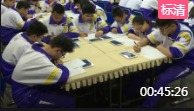 аӢZ3 Module 5 Great People and Great Inventions of Ancient China Writing through reading - I^(q)