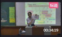˜ӢZ꼉Module3 Unit2 On Monday I'll go swimmingʡ(yu)n