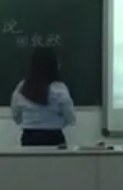 ZĲ˽̰꼉ԵĆԪ16ăƪɏfFʡn