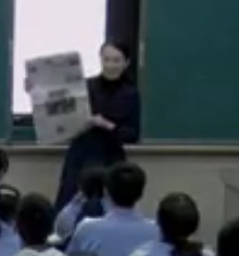 ӢZ˽n(bio)5 Unit 4 Making the news Getting the scoop Cʡ - ˮ	