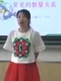 ˽̰攵W꼉σԡҊPϵЃn