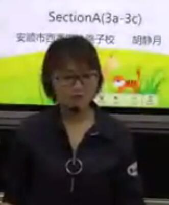 ˽̰Ŀ(bio)ӢZ(y)꼉(j)σ(c)Unit 5 Do you have a soccer ball SectionA (3a-3c)Fʡ(yu)