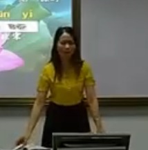 Z˽̰沿꼉ԵĆԪ16ăƪɏfڶnr_Vʡn