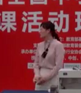 ڰˌȫ̎̌W(xu)fnҕlF(xin)䛡̽h(hun)،ÏӰ푵Ą(chung)-