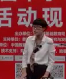 ڰˌȫ̎̌WfnҕlF(xin)䛡̽Ӱ푹õء