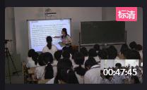 ˽̰ӢZxްx8 Unit 2 Cloning Reading Cʡ - 