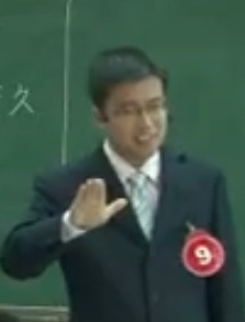 ȫZĽ̎̌Wِå