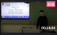 иZ(y)Ľ̎̌W(xu)f(shu)nِҕl^(q)˽̰桶M·yģ