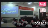СW(xu)̌W(xu)ِ^Ħnҕl------꼉¹ ⡷