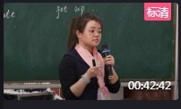 成都人教《新目標》授課大賽一等語閱讀課Unit 4 Don’t eat in class section B 2a-2c閱讀課