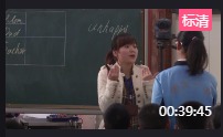 ɶ˽̡ĿˡnِһZxnUnit 4 Dont eat in class period4 xn