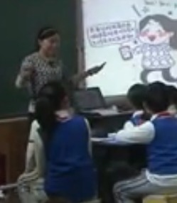 СW(xu)ӢŽW(xu)u(yu)չʾF(xin)nPEP7 Unit6 How do you feel A  lets learn10Ь