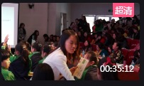全國小學英語教學基本功大賽實錄比賽視頻(廈門)Unit 2 Visiting a school 盤錦高家小學