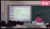 ʡ(yu)|(zh)ňِW(xu)ҕl(x)Ĥ-ϵy(tng)߅磨BT