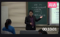 ȫ(gu)УW(xu)I(y)̌W(xu)|(zh)ِQِصȪ(jing)՚⣨һnr(sh)]|