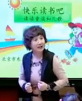׌ýy(tng)桶СW(xu)Zġx̌W(xu)^Ħӑ(hu)ný̌W(xu)옷xɡxxͯԒ̓衷