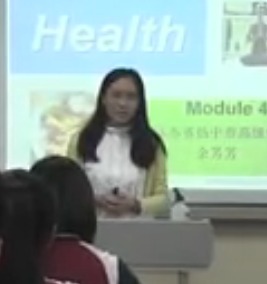 英語閱讀聯播高一(下)Modul 4 ehealth余芳芳