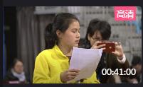 第十二屆初中英語課堂觀摩優質課視頻11.閱讀課《Unit3 Animals Are Our Friends Lesson17 Save the Tigers》