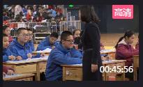 第十二屆初中英語課堂觀摩優質課視頻23.閱讀課《Unit7 Will people have robots Section B Reading(2a-2d)》