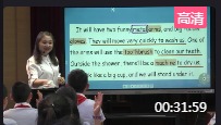 ʮȫСW(xu)ӢZ̎̌W(xu)ِҕl29.كӢZ꼉σ unit2 Tomorrows World nr