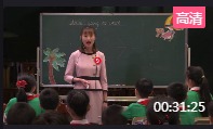 ʮȫСW(xu)ӢZ̎̌W(xu)ِ(yu)|(zh)nҕl9.Unit 1 We're going to visit Hainanһnr(sh)