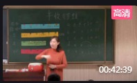˽̰꼉(j)σ(c)S茹ġV - ό