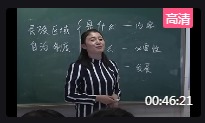˽̰桶˼Ρ޶nڶ^(q)ƶȡmχĻƶȡʡ(yu)n
