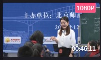 第十三屆全國初中英語課堂教學觀摩培訓課例A christmas card【30】寧夏