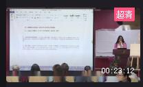 第七屆全國童畫教師原創課程說課大賽視頻《杭州“印”像》91.8