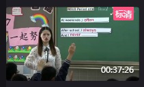  Oxford English (Shanghai Edition) 4B M3 U3  Days of the weekϺ - ֖|^